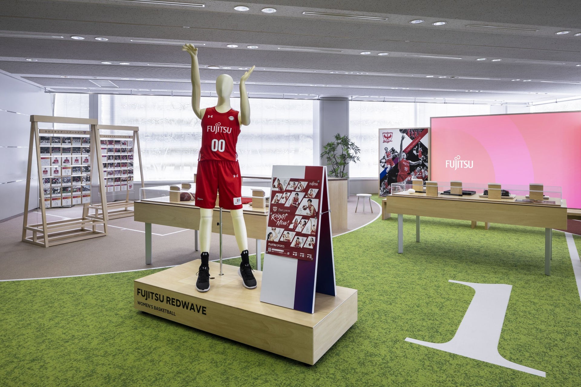 Fujitsu Infinity Sports Square